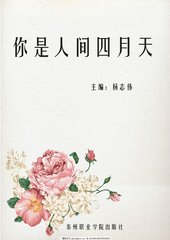 狼友 域名 进入